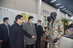 市、區(qū)領(lǐng)導(dǎo)一行蒞臨公司調(diào)研指導(dǎo)